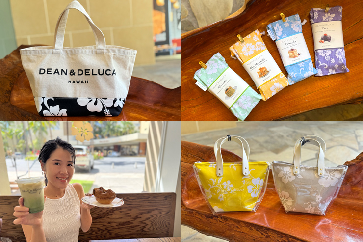 いくつ知ってる？ディーン＆デルーカ ハワイ限定品・新作フード