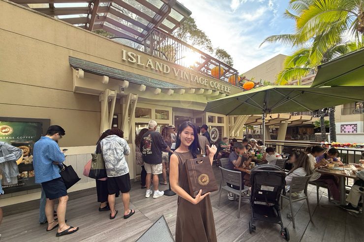 アイランドヴィンテージコーヒーの外観