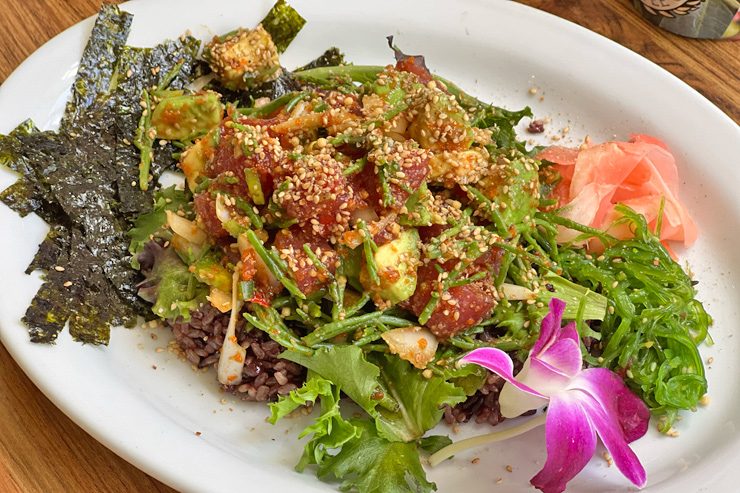 アイランドヴィンテージコーヒーのポケボウル