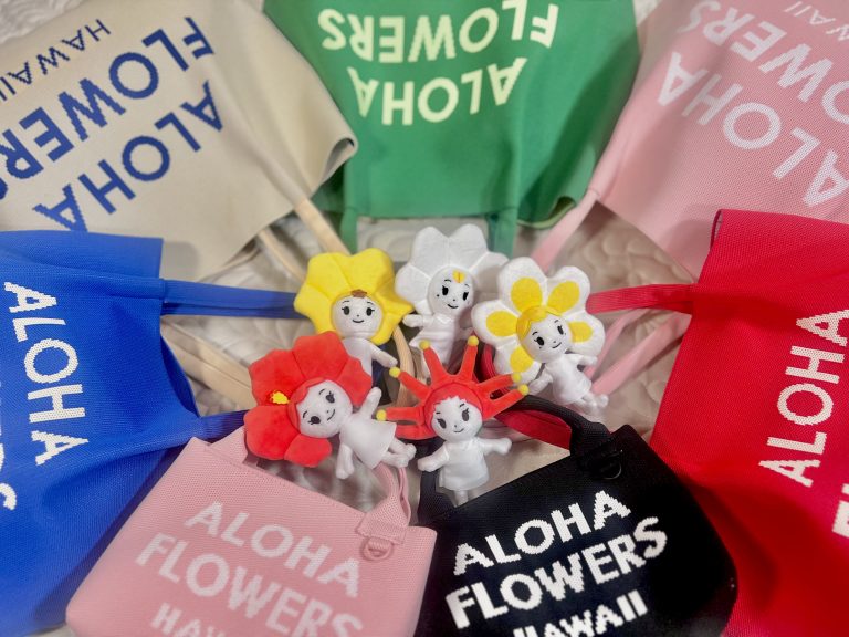 ハワイ発祥の限定ブランドから🌺1部商品オンライン販売中！