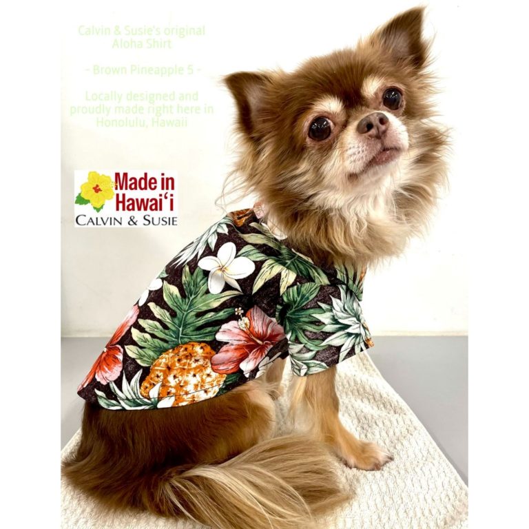 【カルビン＆スージー】メイド･イン･ハワイのペット用アロハ