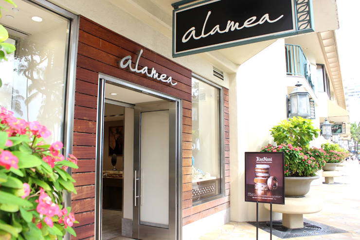 ホノルル・クッキー・カンパニーを過ぎたらコアナニに到着