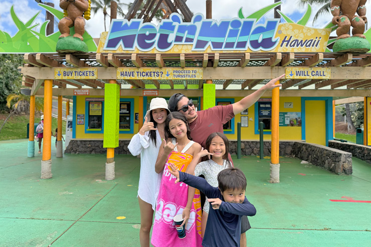 ハワイ唯一のウォーターパーク！ウェット アンド ワイルド体験レポ