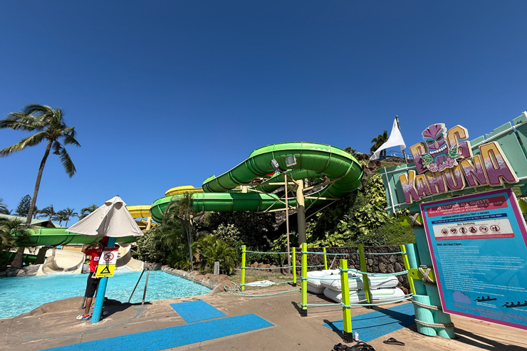 ビッグ・カフナ