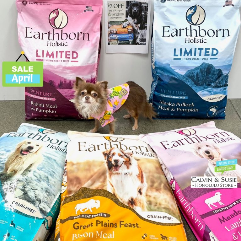 【カルビン＆スージー】ハワイで買うドッグフード４月お得情報