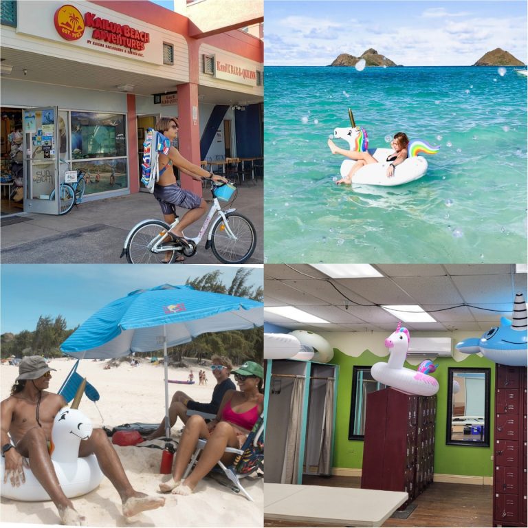 カイルア送迎、ランチ、自転車、海グッズ付きのツアーがお得！