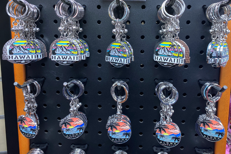 ハワイの$5以下のお土産