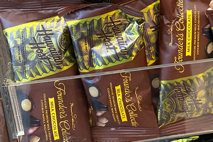 ハワイの$5以下のお土産