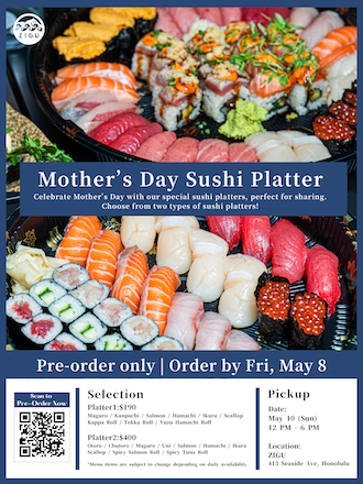 母の日限定🌸豪華寿司プラッターの予約受付中🍣✨