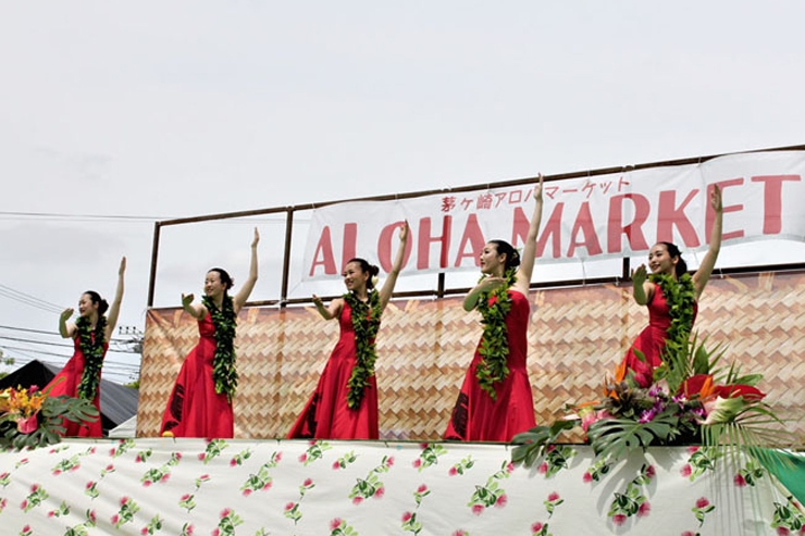 今年も開催！日本でハワイを楽しむ茅ヶ崎アロハマーケット