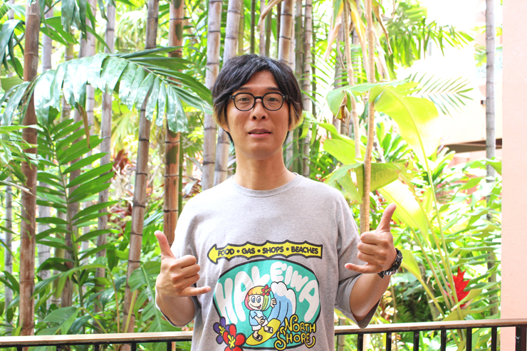 MIZUSHIMA BLUE ジンジャービア アロハ リリコイ