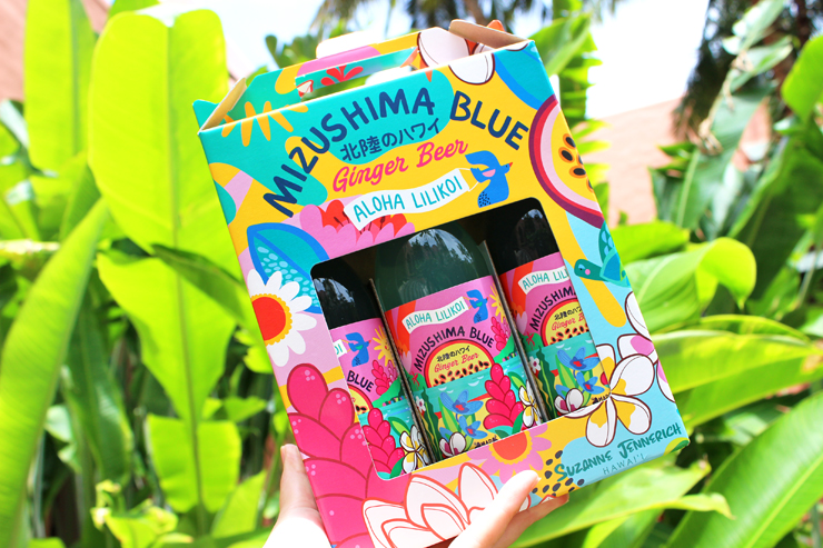 MIZUSHIMA BLUE ジンジャービア アロハ リリコイ