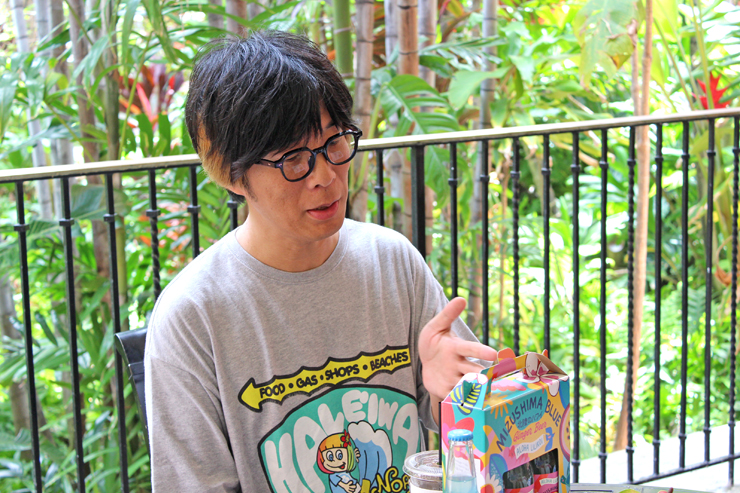 MIZUSHIMA BLUE ジンジャービア アロハ リリコイ