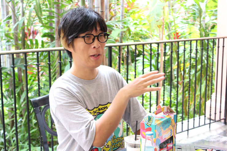 MIZUSHIMA BLUE ジンジャービア アロハ リリコイ