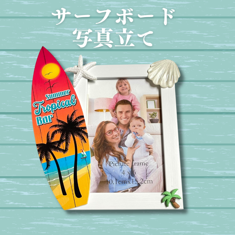 ★全品$5以下のコーナーに新商品入荷★