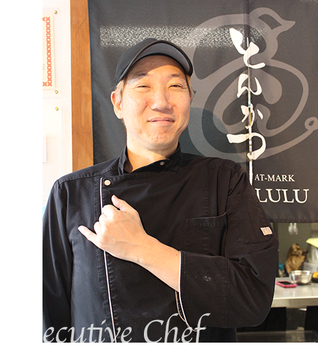 前田啓太シェフ Executive Chef