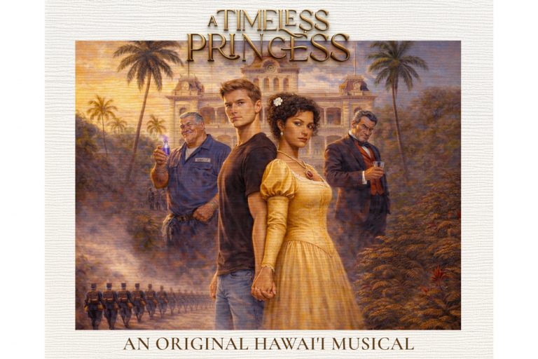 10月開幕🎭 ロイヤル・ハワイアン・シアターに待望の新作ミュージカルが登場✨