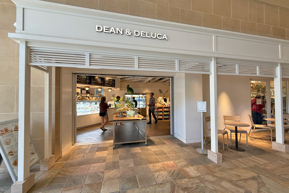 ロイヤル・ハワイアン・センター店