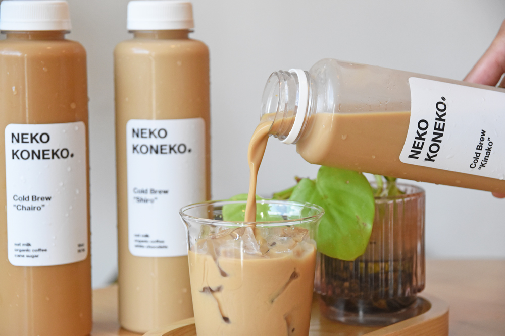 ハワイ ネココネコカフェ キナココールドブリュー