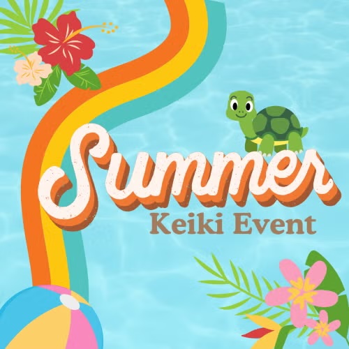 7月26日（日）夏のケイキイベント開催🚲楽しい体験が盛りだくさん🎈