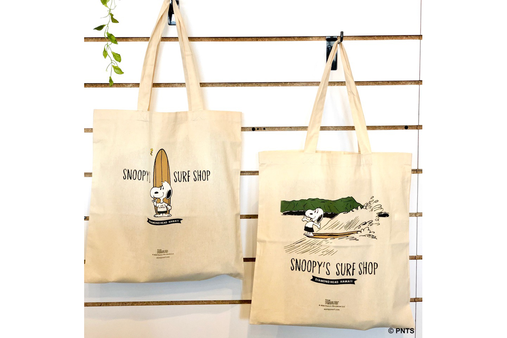 DH Lucy tote：$20