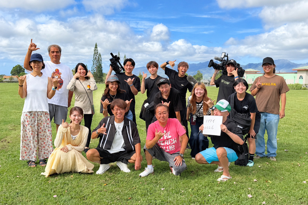 「モヤモヤさまぁ～ず2」ハワイ編が地上波で放送決定！