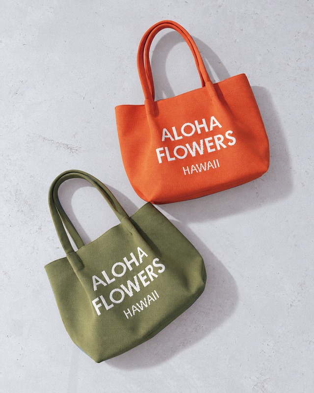 ニットバッグに新色が登場